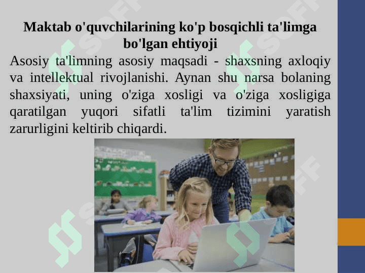 Ko'p bosqichli o'qitish texnologiyalari 4
