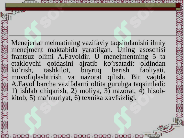Korxonalarda ishlab chiqarishni tashkil etish va  boshqarish 3