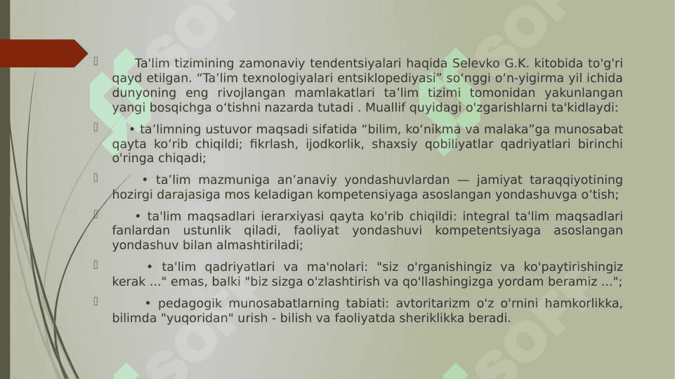 Kreativ pedagogika fanini o‘qitishda pedagogik texnologiyalardan foydalanish 4