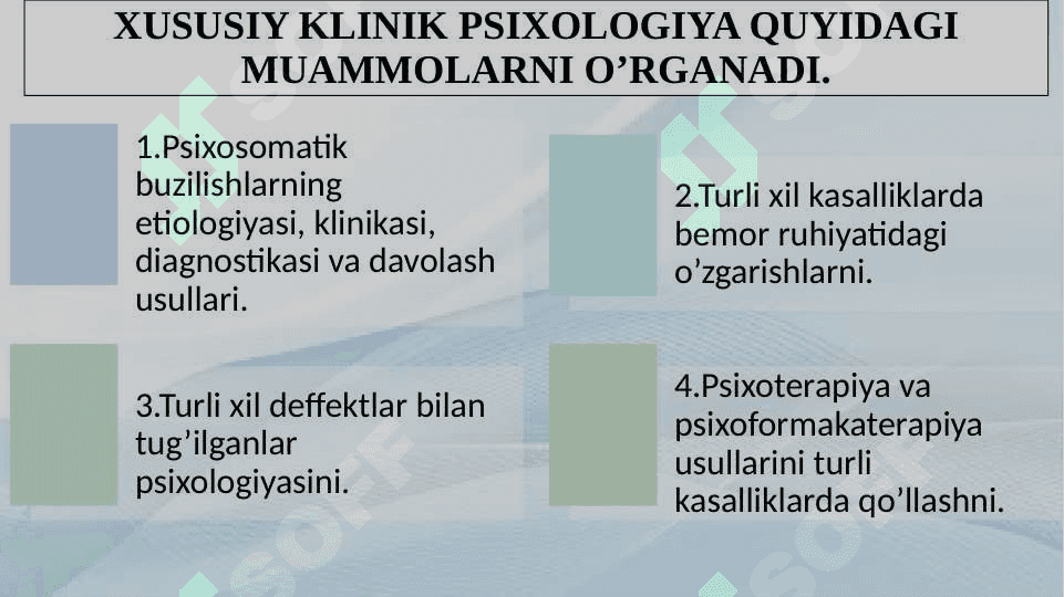 Klinik psixologiyaning ilmiy tekshirish faoliyat sohalari.  20.pptx 6