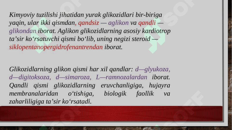 Yurak yetishmovchiligida ishlatiladigan preparatlar 6