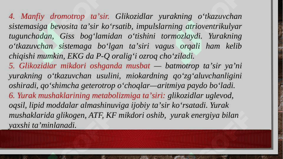Yurak yetishmovchiligida ishlatiladigan preparatlar 8