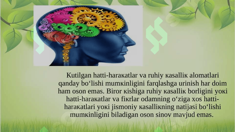 Oilaviy tizim va terapiyada simptomatik xulq funksiyalari 30.pptx 8