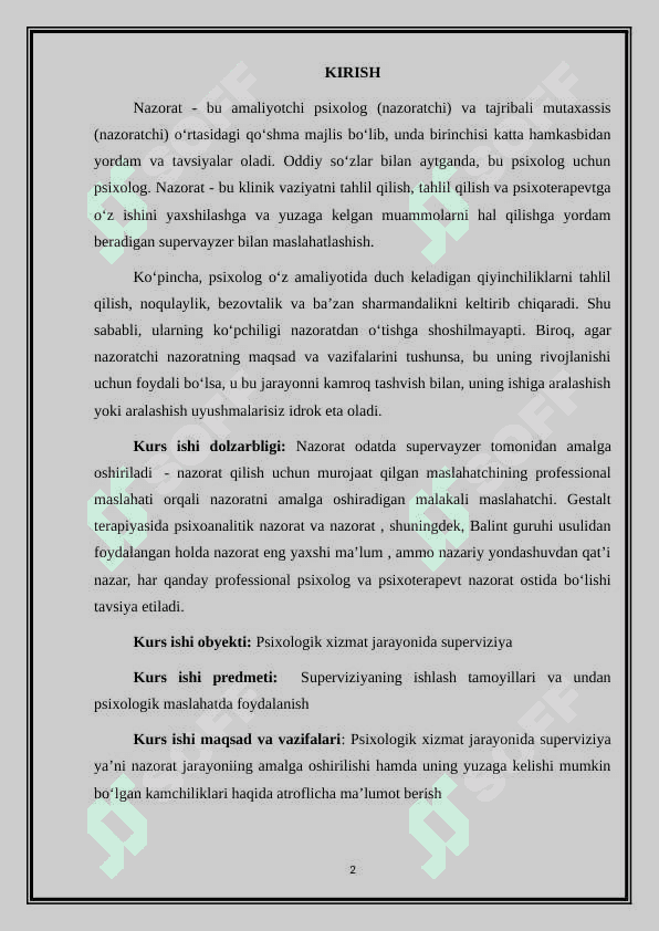 superviziya 35.docx 2