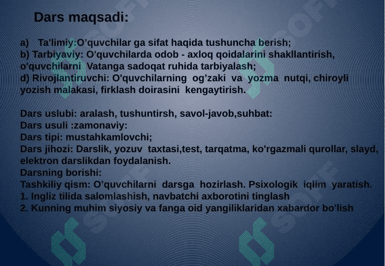 Sifat mavzusida dars ishlanma 3
