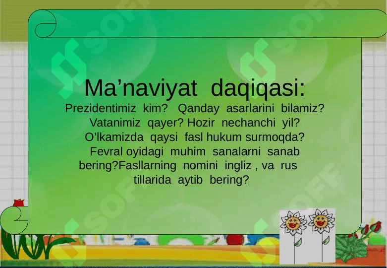 Sifat mavzusida dars ishlanma 4