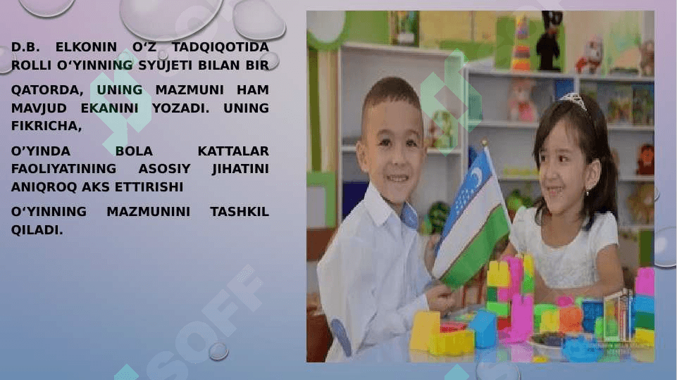 O’yin bog’cha yoshida yetakchi faoliyat sifatida 20.pptx 7