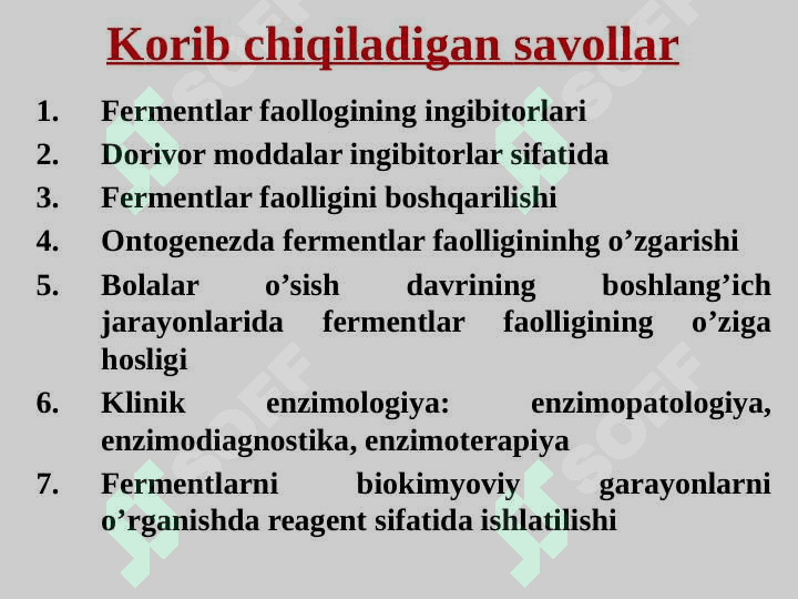 Fermentlar faolligini boshqarilishi 3