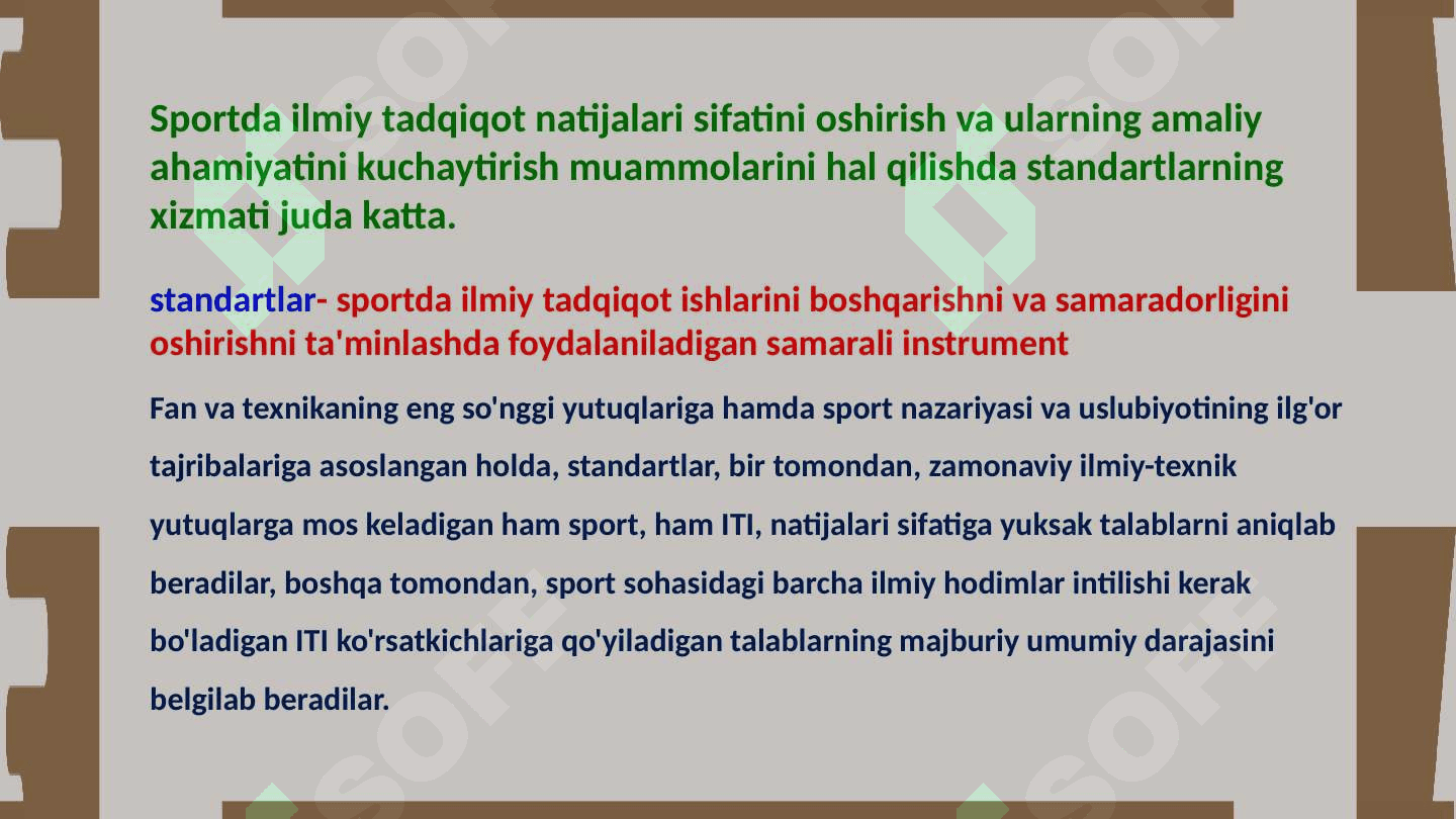 Jismoniy tarbiya va sportda metrologik va axborot ta’minoti hamda standartlashtirish 3