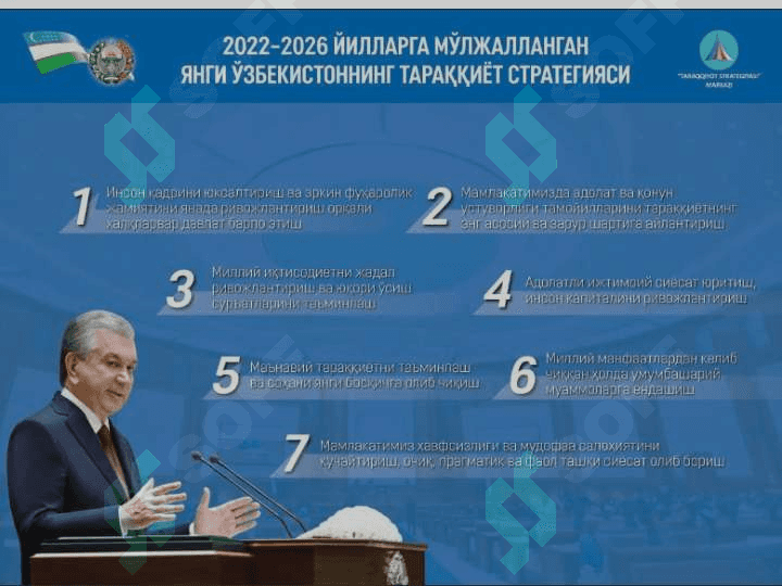Harakatlar strategiyasi asosida jadal taraqqiyot va yangilanish sari 4