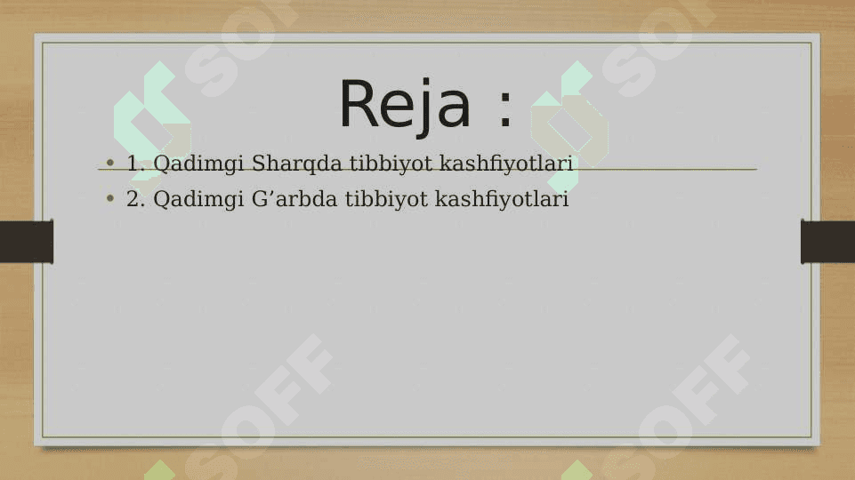 Qadimgi antik davr tibbiyot kashfiyotlari 2