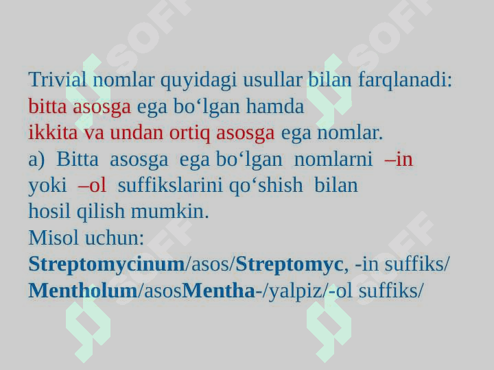 Dorivor vositalarning nomlanishi 7