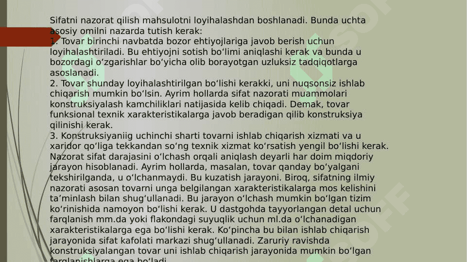 Inson resurslarini boshqarish jarayonida ish faoliyatini sifati va miqdorini baholash muammolari 3