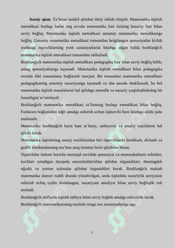 Boshlang‘ich sinflarda geometrik materiallarni orgatish metodiKASI 3