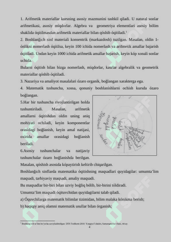 Boshlang‘ich sinflarda geometrik materiallarni orgatish metodiKASI 4