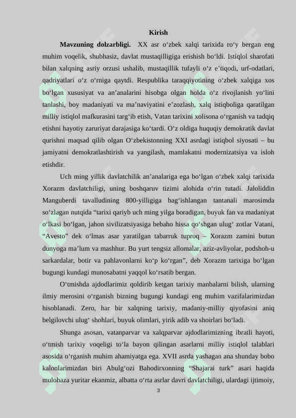 Abulg‘oziy Bahodirxonning “Shajarai turk” asarida timsollar silsilasi va mahorati masalasi 3