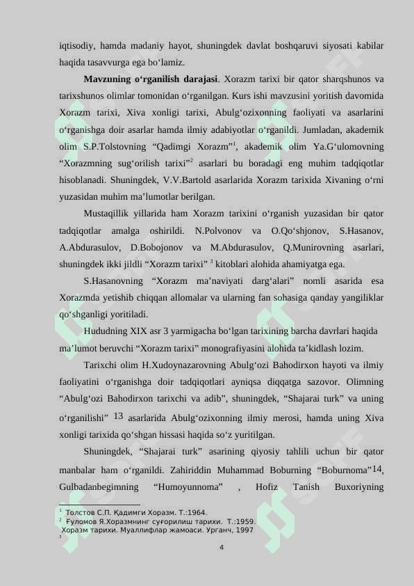 Abulg‘oziy Bahodirxonning “Shajarai turk” asarida timsollar silsilasi va mahorati masalasi 4