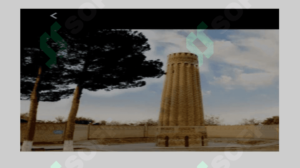Jarqo’rg’on minorasi 2