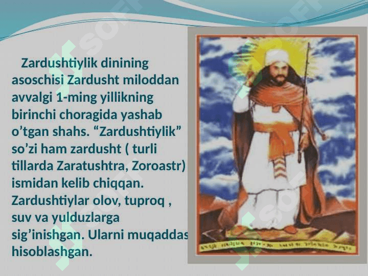 Avesto O’rta Osiyo xalqlarning tarixini o’rganishda muhim manba. 4