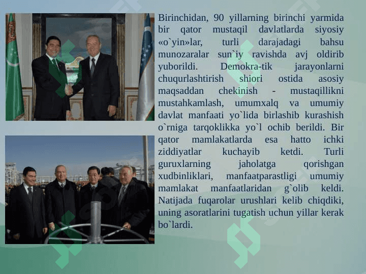 Mamlakatimiz milliy xavfsizlik tizimining shakllanishi va mustahkamlanishi 8