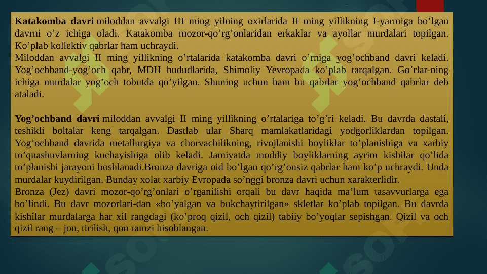 So‘nggi bronza davri yodgorliklari 8