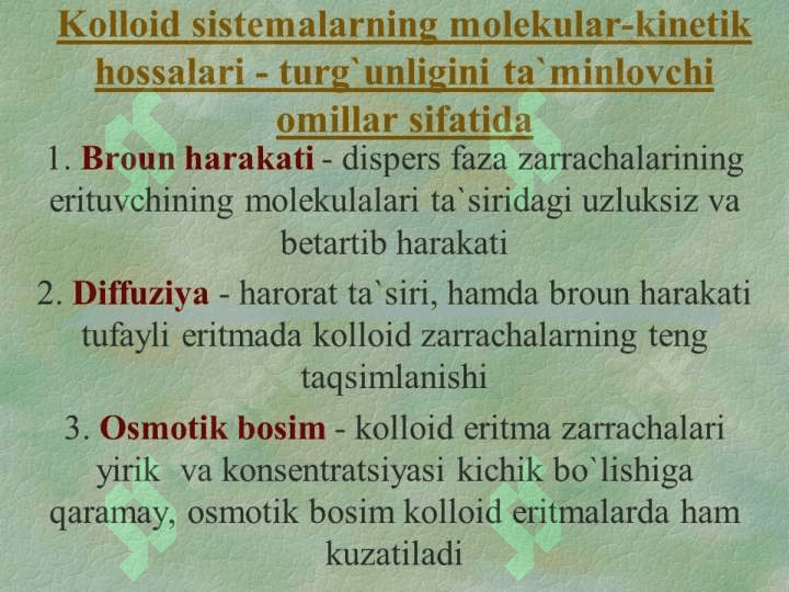 Kolloid sistemalarning elektr xossalari 7