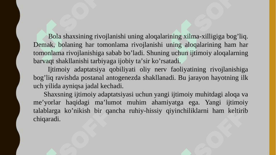Ijtimoiy pedagogik faoliyatda bolalarning moslashuv koʼnikmalarini shakllantirish 4