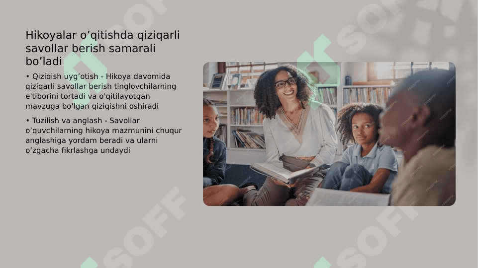 Sinfdan tashqari oʼqish darslarida hikoya oʼqitish darslarini tahlil qilish 4