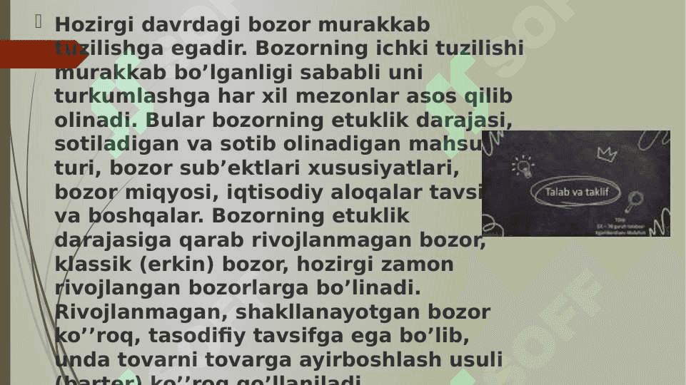 Xususiy talab va Bozor talabi 3