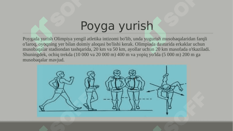 Yurish va uning turlari. Sportcha yurish.2 2