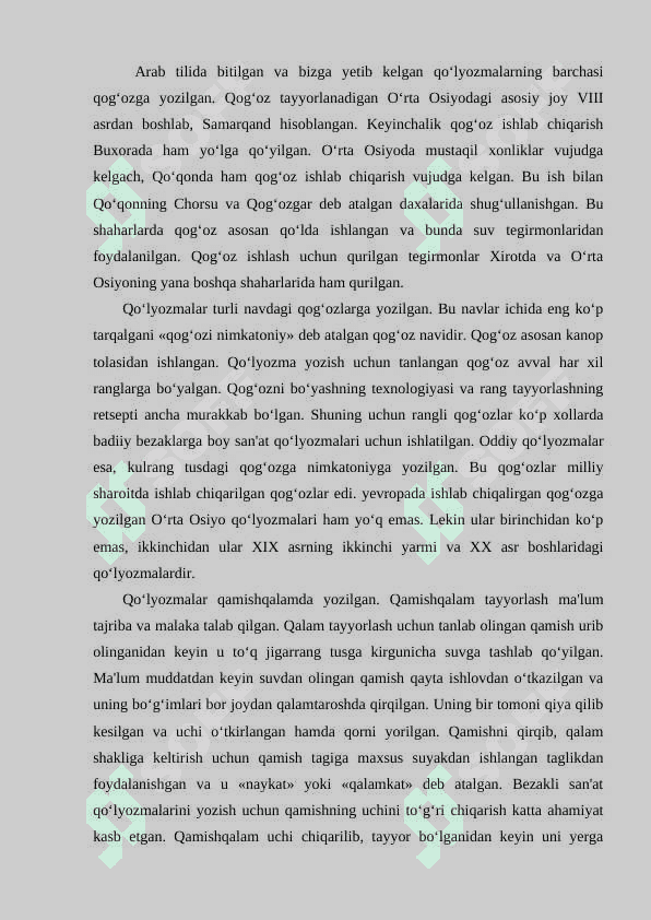 O‘zbek paleografiyasi tarixi. 7