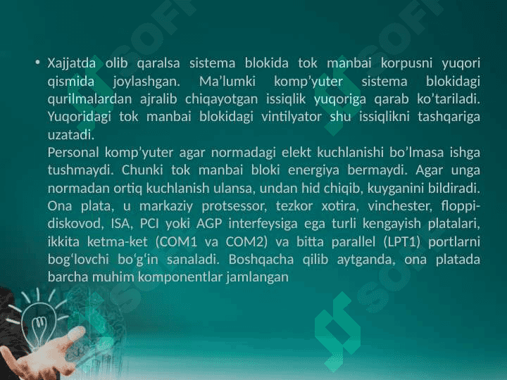 Tizimli blokning tarmoq quvvati blokiga xizm-fayllar.org.files 6