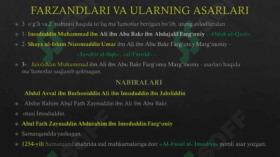 Burhoniddin Margʻinoniy 7