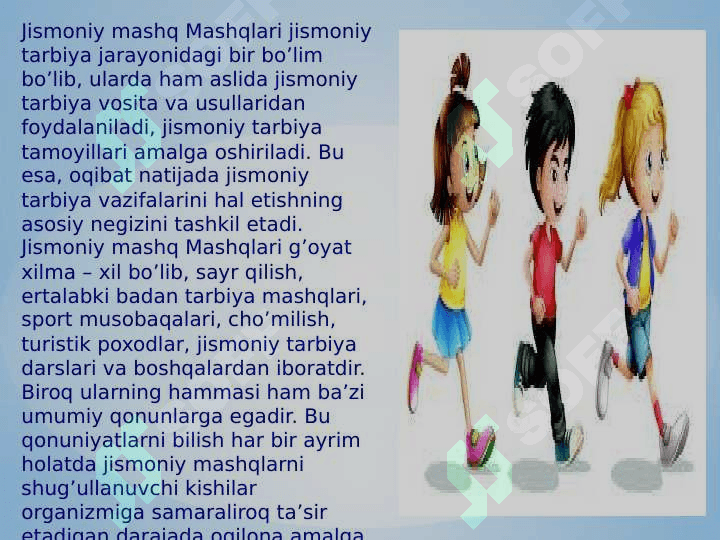 Jismoniy tarbiya bilan shug'ullanish umumiy rivojlantiruvchi mashqlarni bajarish 3