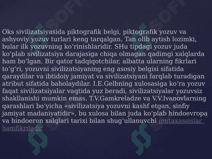 Oks sivilizatsiyasining yozuv tizimi 2