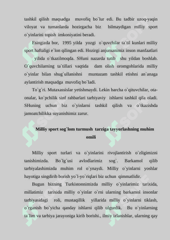 MILLIY OʻYINLAR 6