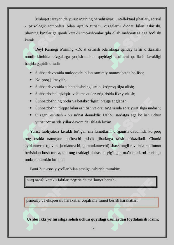 Yuristning kasbiy faoliyatida muloqot.docx 7