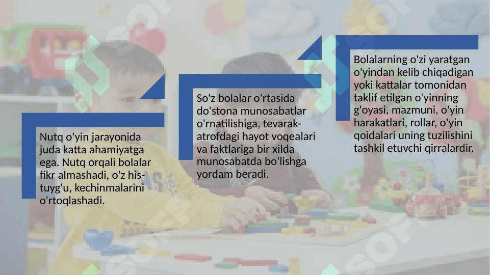 Bolada o’yin faoliyati xarakteristikasi.pptx 4