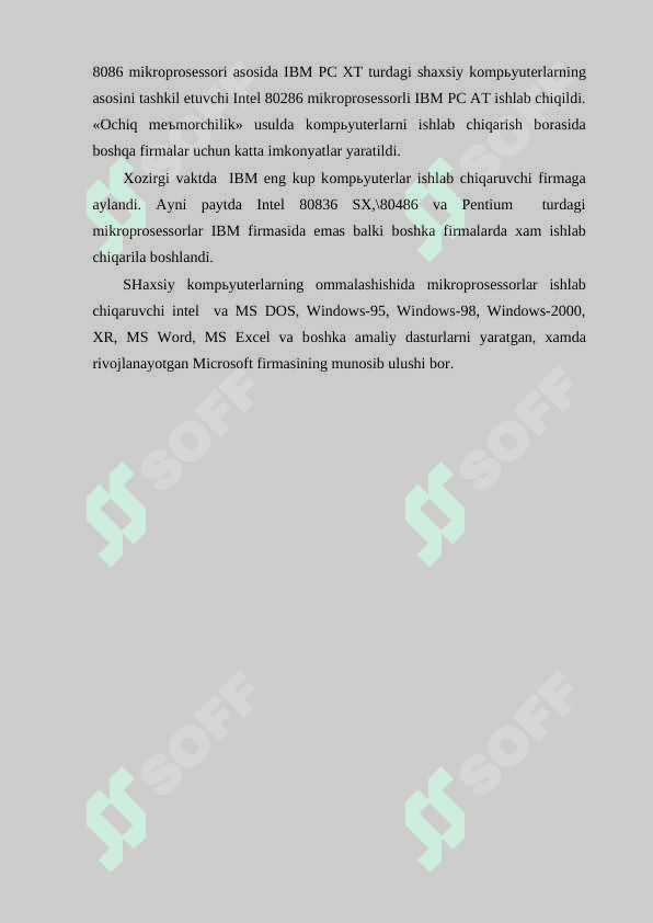 Zamonaviy кompyuterlarning tashqi va ichki qurilmalari #Diplom ishi 5