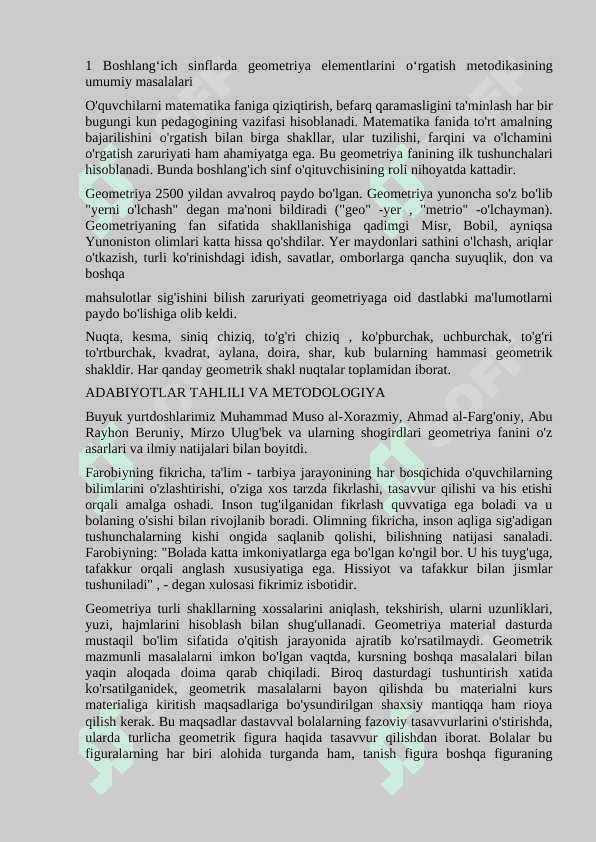 Boshlang‘ich sinflarda geometrik  materiallarni oʻrgatish metodikasi 2