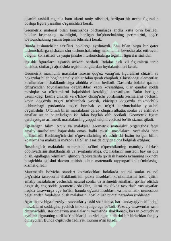 Boshlang‘ich sinflarda geometrik  materiallarni oʻrgatish metodikasi 3