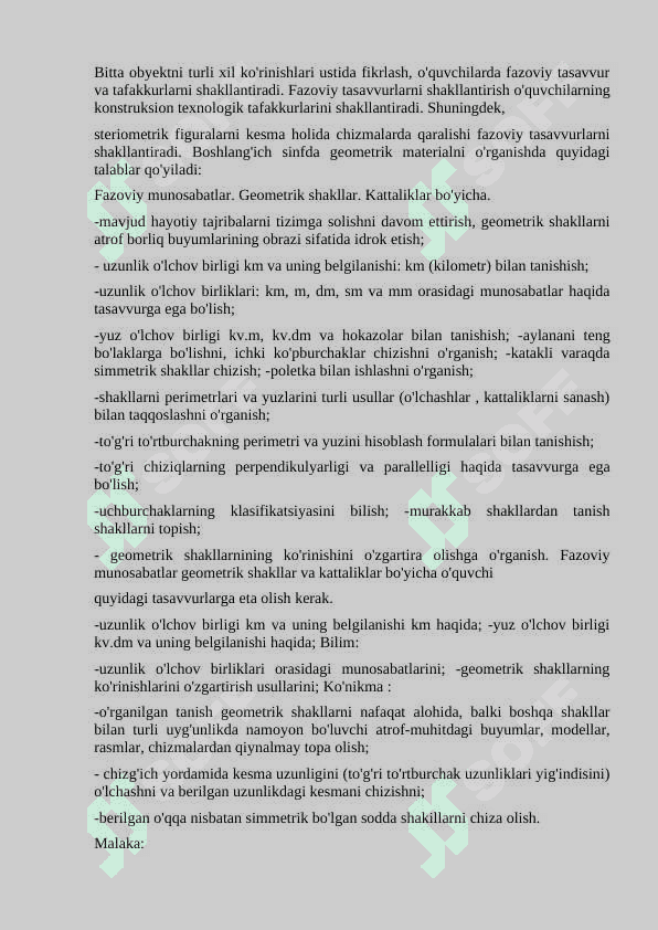 Boshlang‘ich sinflarda geometrik  materiallarni oʻrgatish metodikasi 4