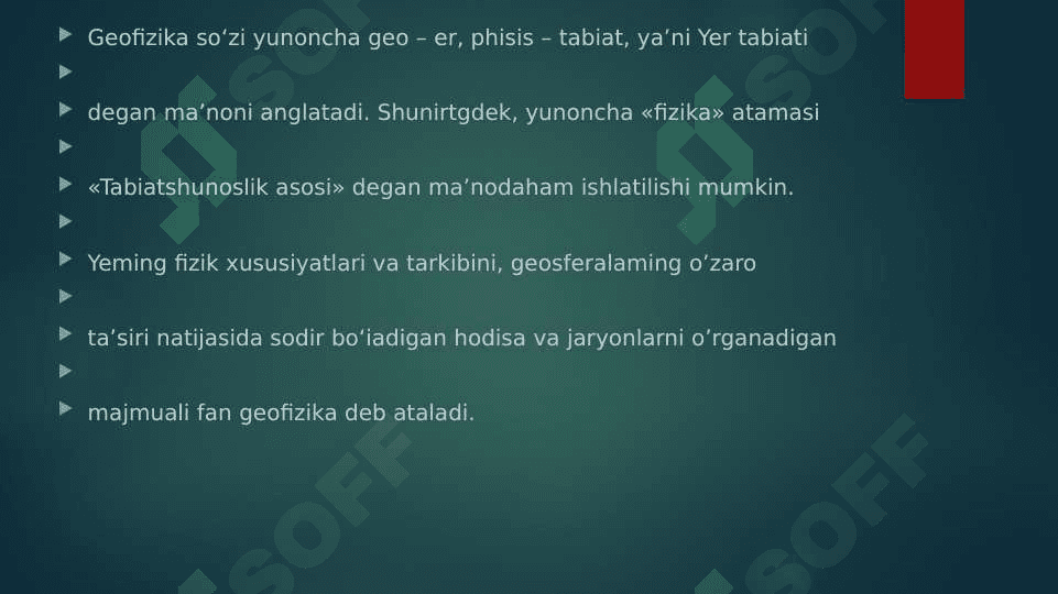 Geofizika Fanining shakllanish tarixi va Rivojlanish bosqichlari 2