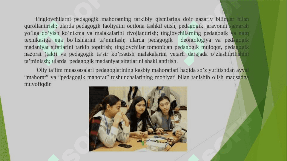 Zamonaviy pedagogning imidji. 5