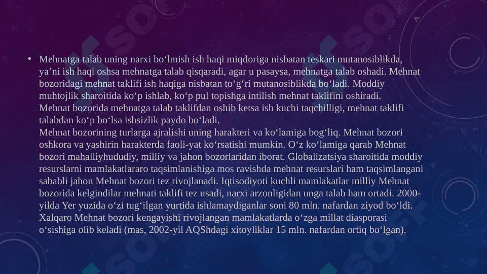 Mavzu:Mehnat bozOri va Korxonalarda mehnat resurslaridan foydalanish 3