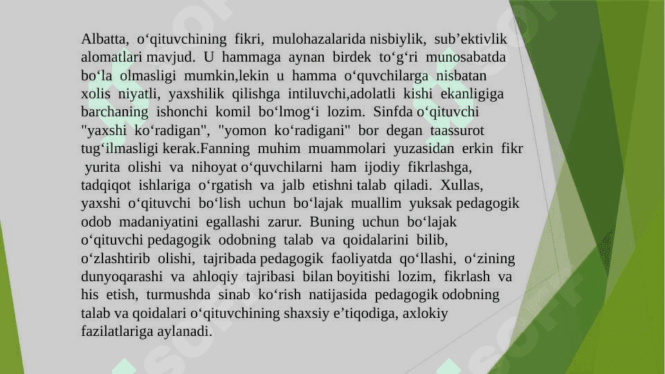 Pedagogning umumkasbiy madaniyati. 5
