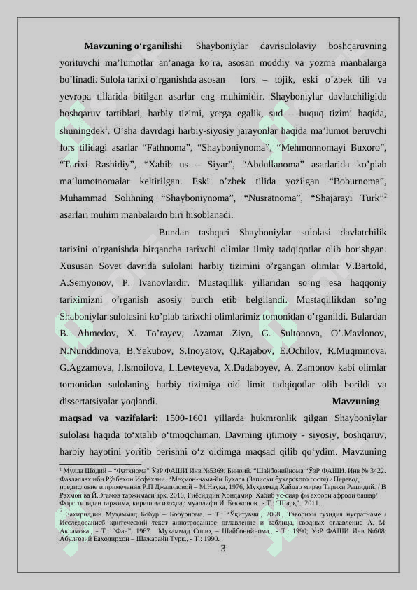 Shayboniylar boshqaruvi 3
