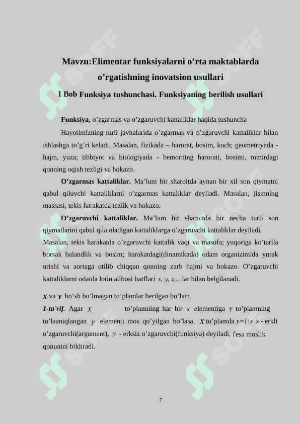 Elimentar funksiyalarni o’rta maktablarda o’rgatishning inovatsion usullari 7