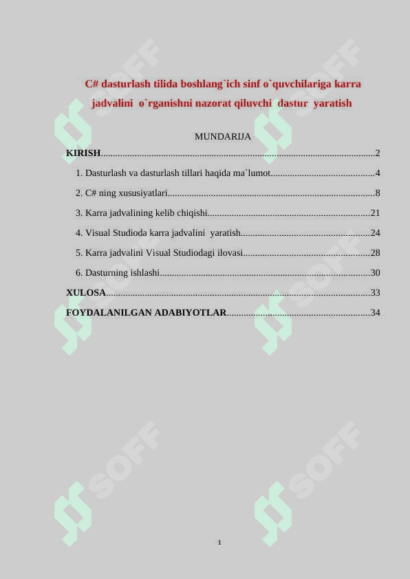 C# dasturlash tilida boshlang`ich sinf o`quvchilariga karra jadvalini  o`rganishni nazorat qiluvchi  dastur  yaratish 2
