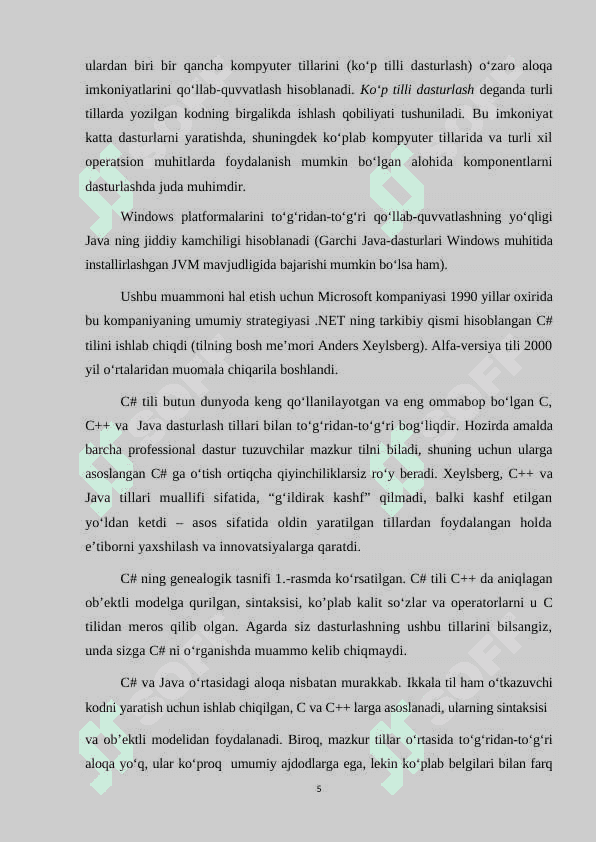 C# dasturlash tilida boshlang`ich sinf o`quvchilariga karra jadvalini  o`rganishni nazorat qiluvchi  dastur  yaratish 6